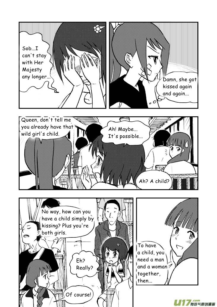 Audience with Her Majesty the Queen Chapter 36 page 2 - Chapter 36 : Powerless Leaving