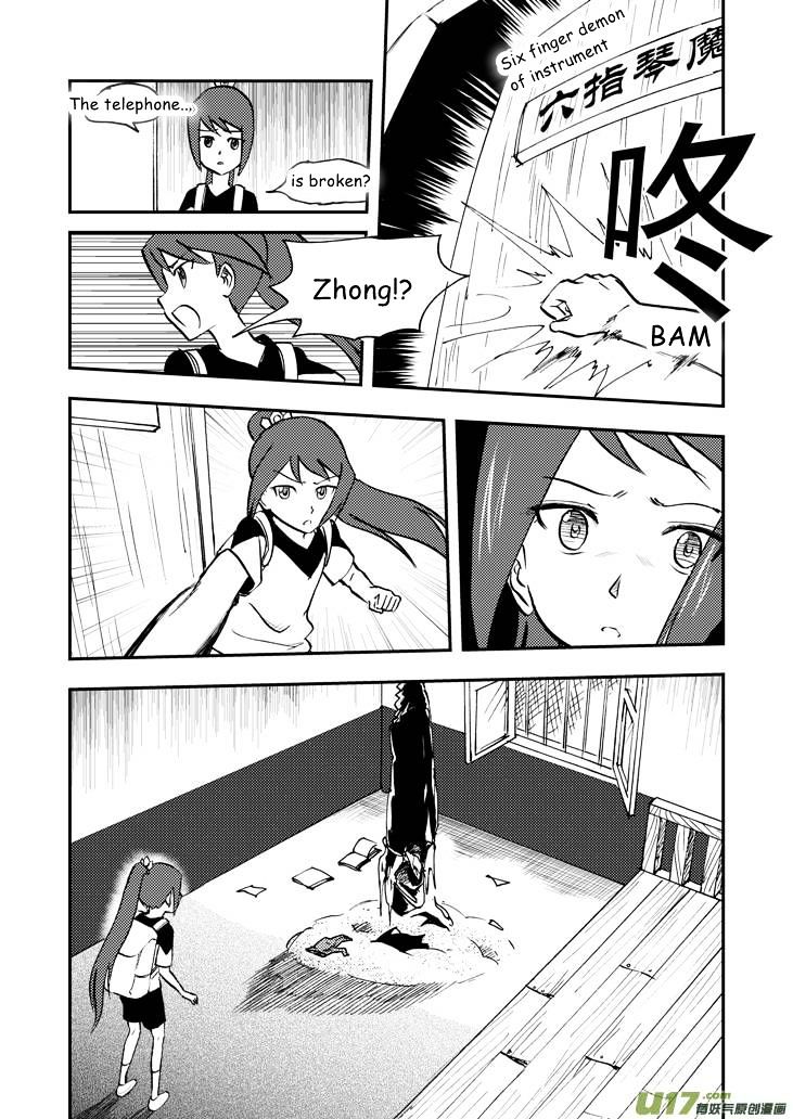 Audience with Her Majesty the Queen Chapter 36 page 6 - Chapter 36 : Powerless Leaving