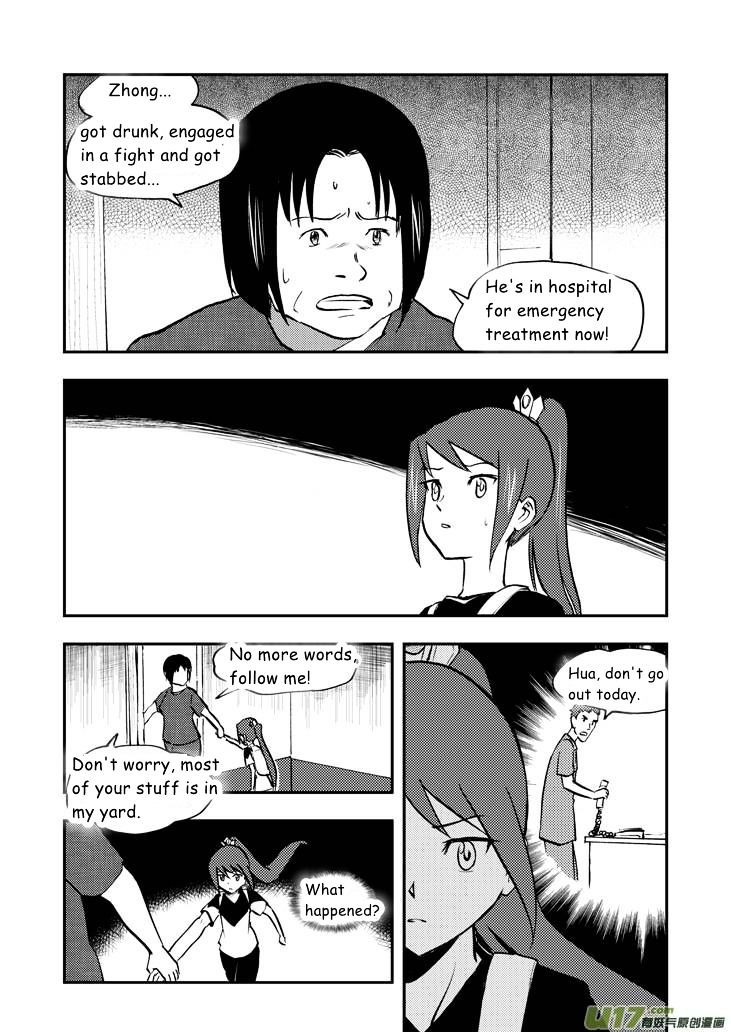 Audience with Her Majesty the Queen Chapter 36 page 8 - Chapter 36 : Powerless Leaving