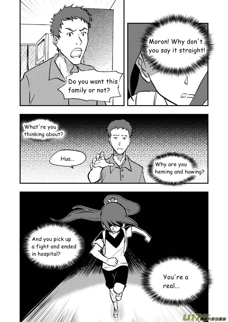 Audience with Her Majesty the Queen Chapter 36 page 9 - Chapter 36 : Powerless Leaving