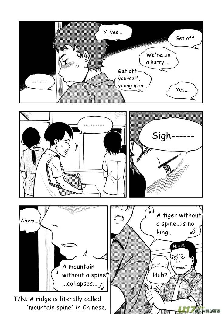 Audience with Her Majesty the Queen Chapter 37 page 10 - Chapter 37 : Drunk Fight