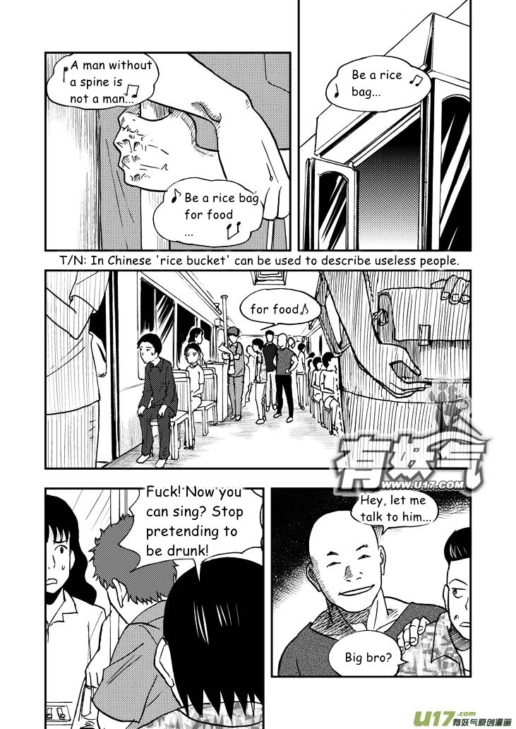 Audience with Her Majesty the Queen Chapter 37 page 11 - Chapter 37 : Drunk Fight