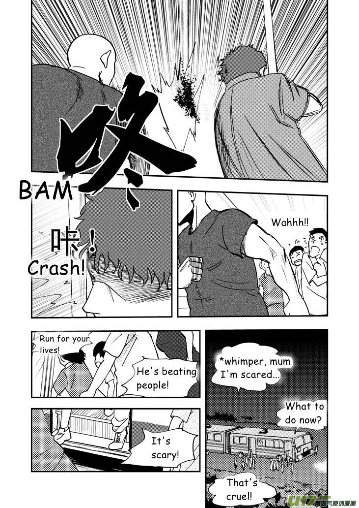 Audience with Her Majesty the Queen Chapter 37 page 12 - Chapter 37 : Drunk Fight