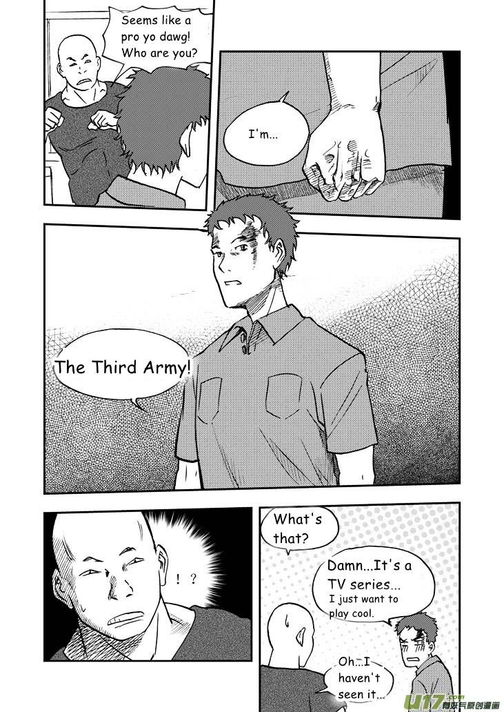 Audience with Her Majesty the Queen Chapter 37 page 17 - Chapter 37 : Drunk Fight