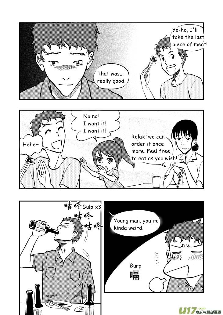 Audience with Her Majesty the Queen Chapter 37 page 2 - Chapter 37 : Drunk Fight
