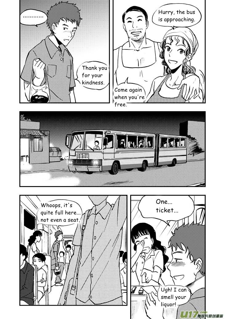 Audience with Her Majesty the Queen Chapter 37 page 4 - Chapter 37 : Drunk Fight