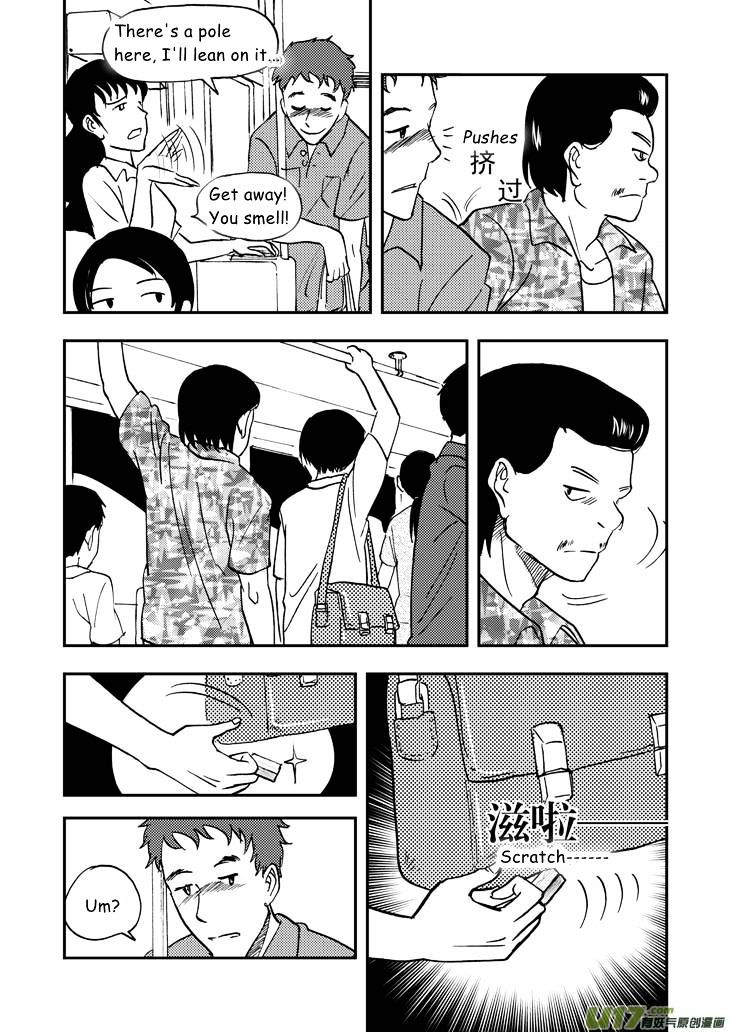 Audience with Her Majesty the Queen Chapter 37 page 5 - Chapter 37 : Drunk Fight