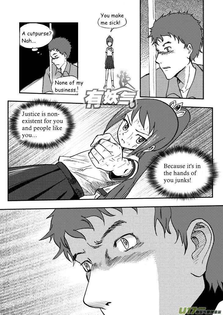 Audience with Her Majesty the Queen Chapter 37 page 6 - Chapter 37 : Drunk Fight