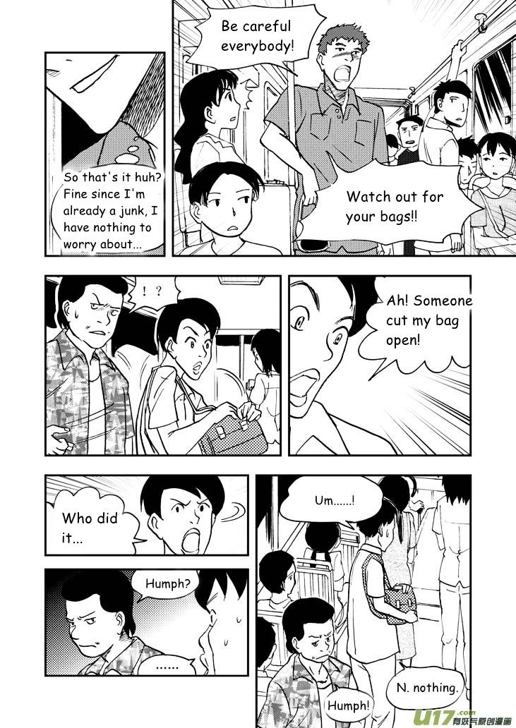 Audience with Her Majesty the Queen Chapter 37 page 7 - Chapter 37 : Drunk Fight