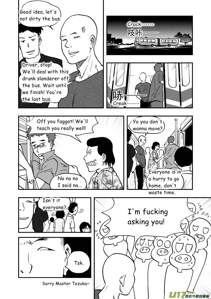 Audience with Her Majesty the Queen Chapter 37 page 9 - Chapter 37 : Drunk Fight