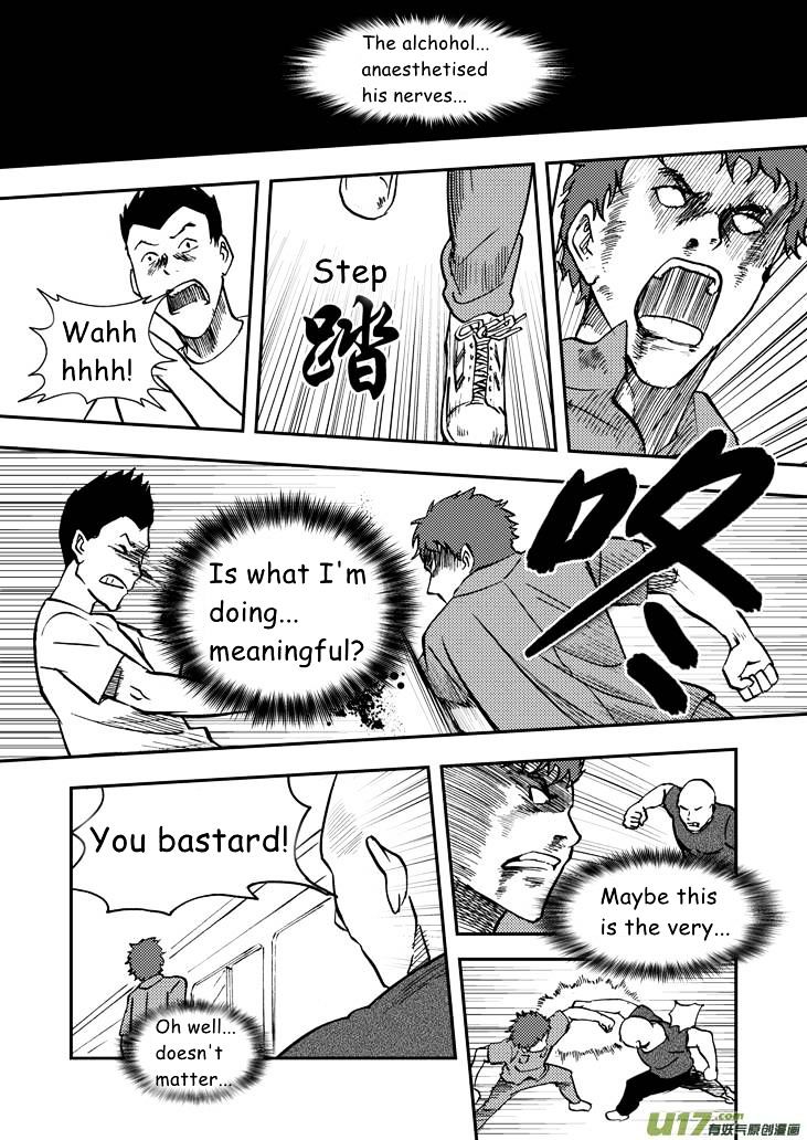 Audience with Her Majesty the Queen Chapter 38 page 1 - Chapter 38 : Meaning(Fear)less