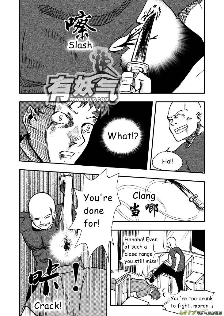 Audience with Her Majesty the Queen Chapter 38 page 10 - Chapter 38 : Meaning(Fear)less
