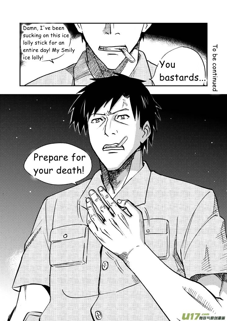 Audience with Her Majesty the Queen Chapter 38 page 16 - Chapter 38 : Meaning(Fear)less