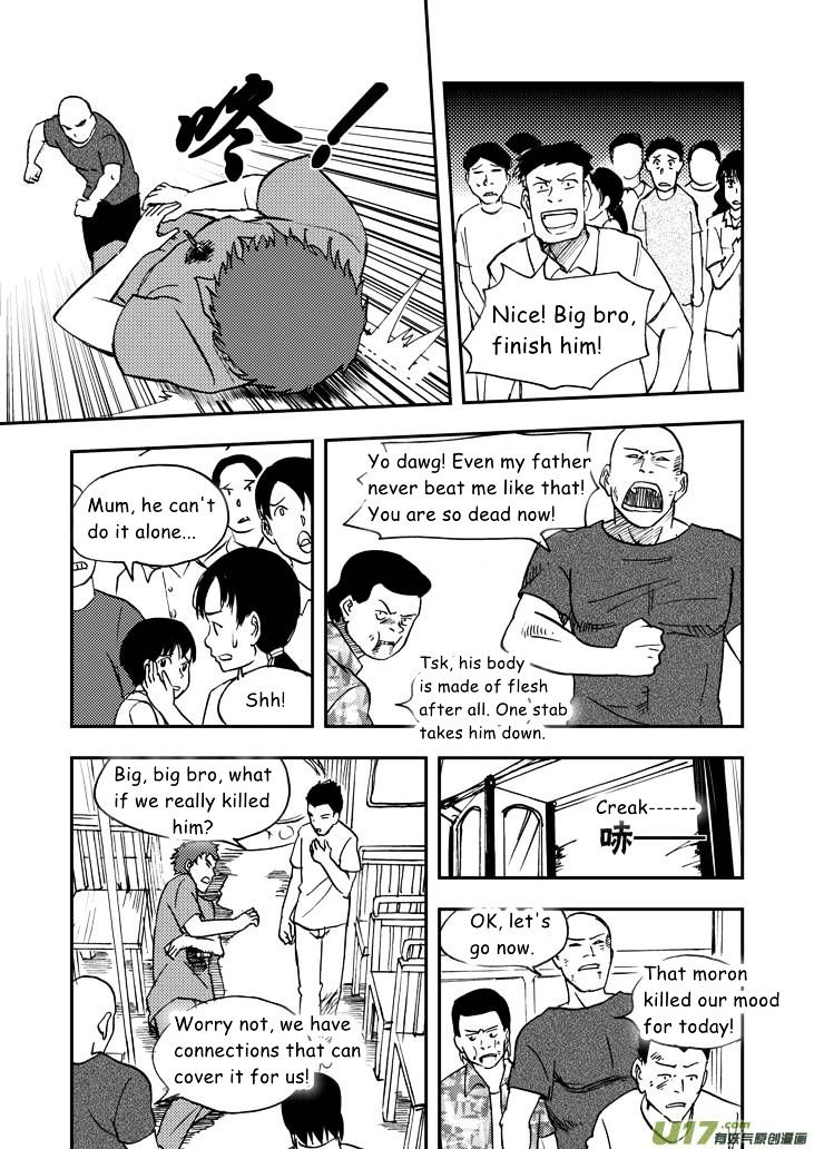 Audience with Her Majesty the Queen Chapter 38 page 6 - Chapter 38 : Meaning(Fear)less