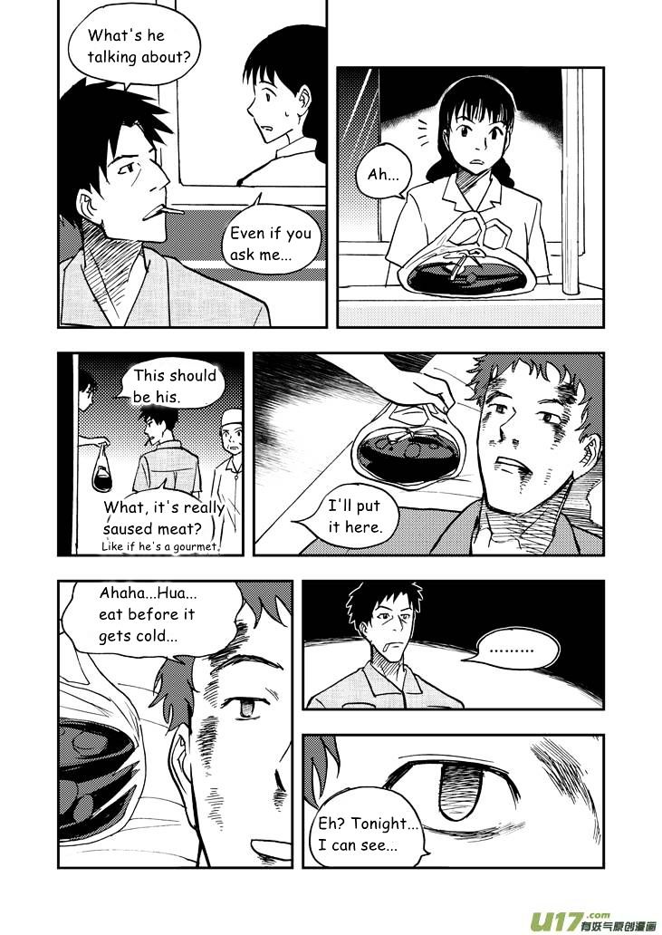 Audience with Her Majesty the Queen Chapter 39 page 10 - Chapter 39 : Robbery