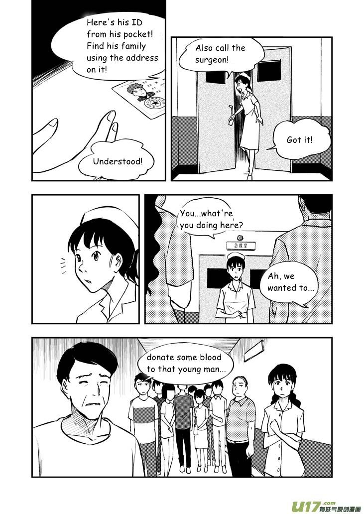 Audience with Her Majesty the Queen Chapter 39 page 14 - Chapter 39 : Robbery