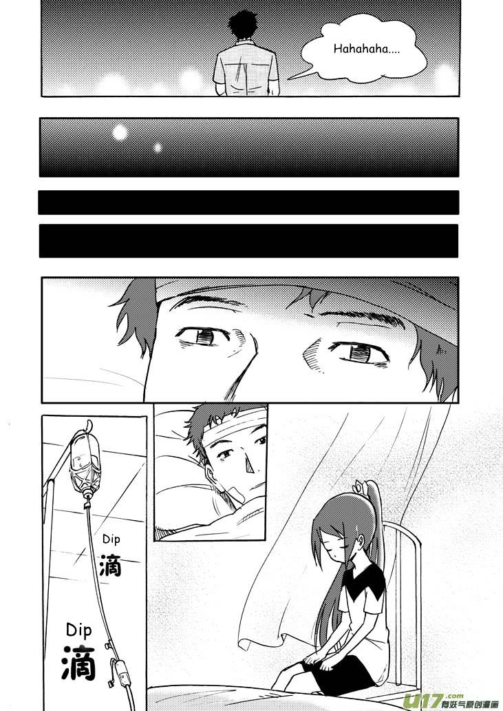 Audience with Her Majesty the Queen Chapter 39 page 16 - Chapter 39 : Robbery