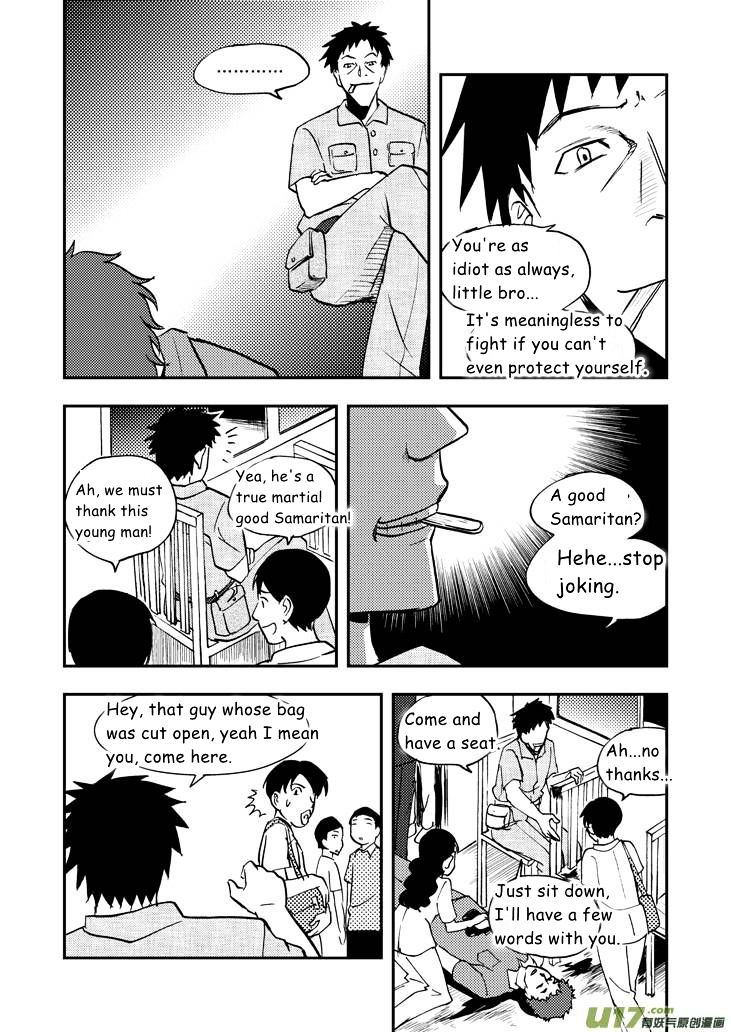 Audience with Her Majesty the Queen Chapter 39 page 4 - Chapter 39 : Robbery