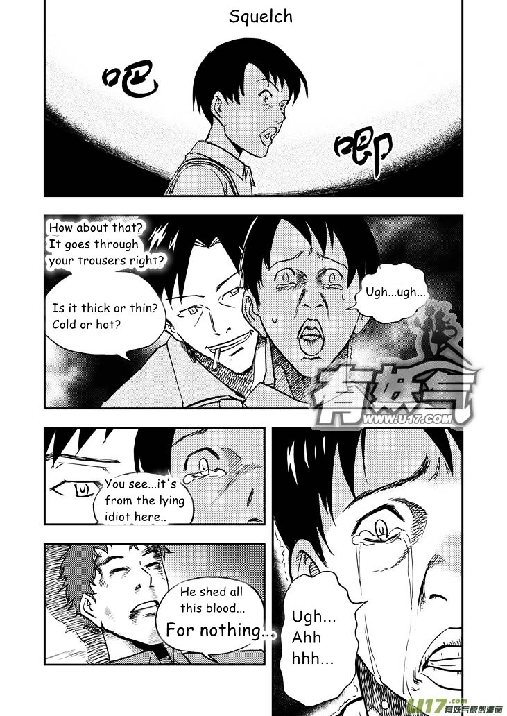 Audience with Her Majesty the Queen Chapter 39 page 6 - Chapter 39 : Robbery