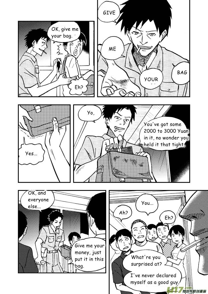 Audience with Her Majesty the Queen Chapter 39 page 7 - Chapter 39 : Robbery