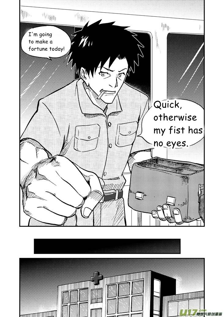 Audience with Her Majesty the Queen Chapter 39 page 8 - Chapter 39 : Robbery