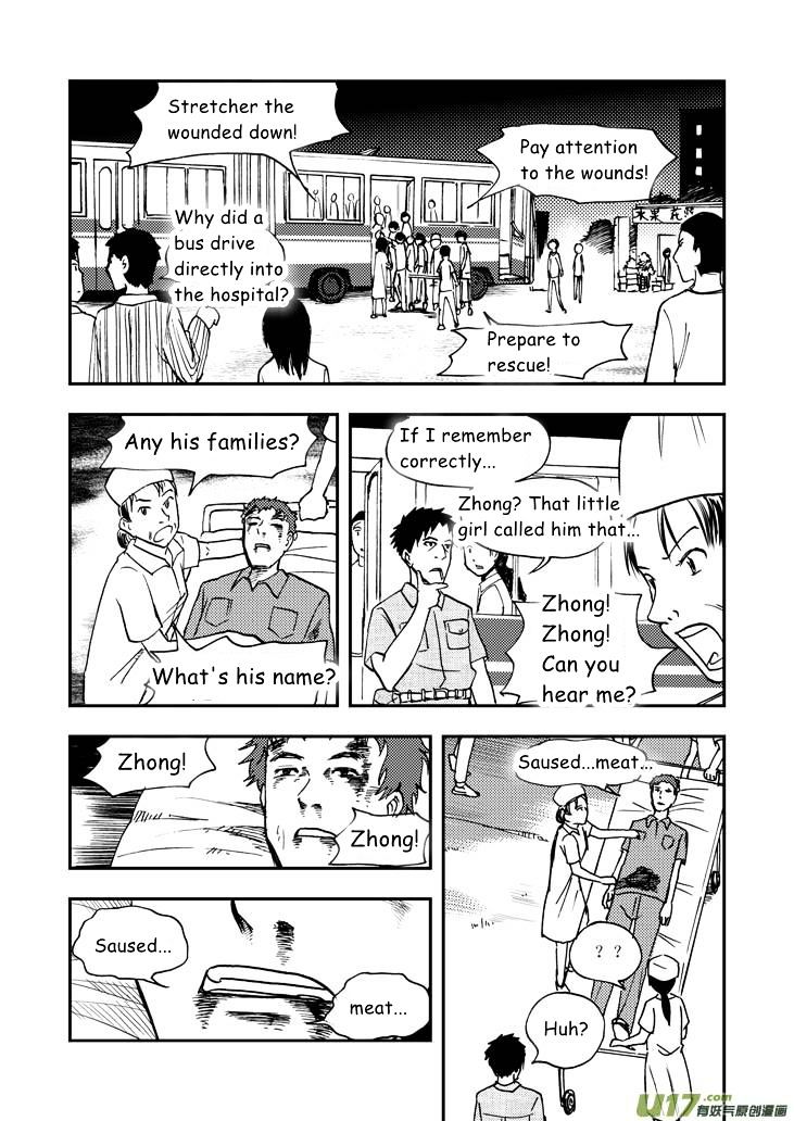 Audience with Her Majesty the Queen Chapter 39 page 9 - Chapter 39 : Robbery