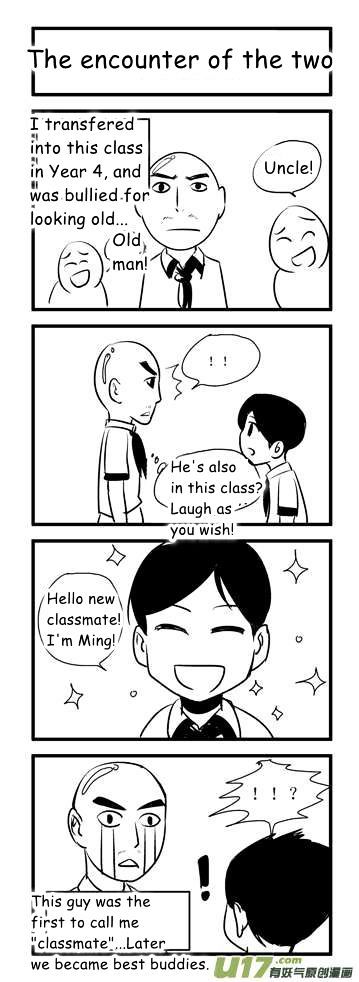 Audience with Her Majesty the Queen Chapter 4.1 page 3 - Chapter 4.1
