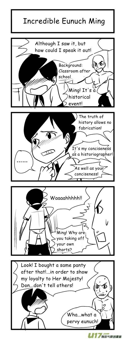 Audience with Her Majesty the Queen Chapter 4.2 page 3 - Chapter 4.2