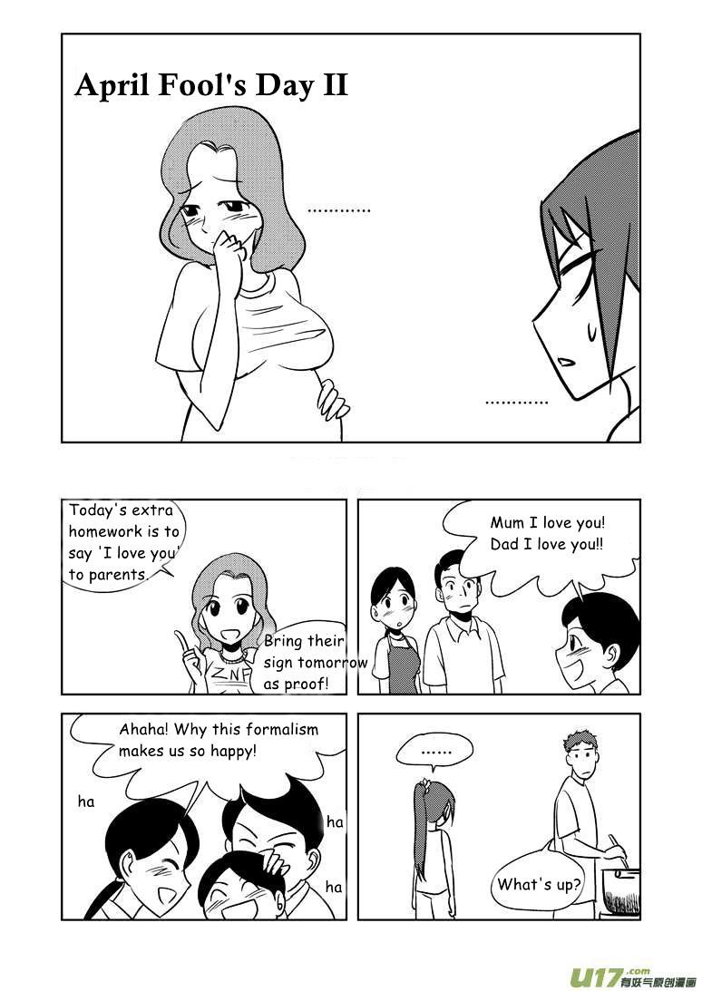 Audience with Her Majesty the Queen Chapter 4.3 page 2 - Chapter 4.3