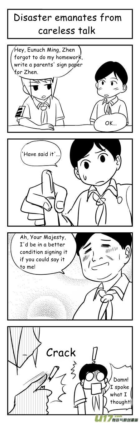 Audience with Her Majesty the Queen Chapter 4.3 page 4 - Chapter 4.3