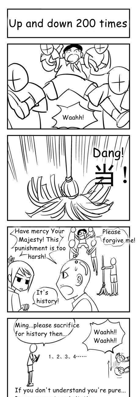 Audience with Her Majesty the Queen Chapter 4.3 page 5 - Chapter 4.3