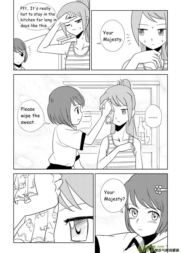 Audience with Her Majesty the Queen Chapter 4 page 10 - Chapter 4