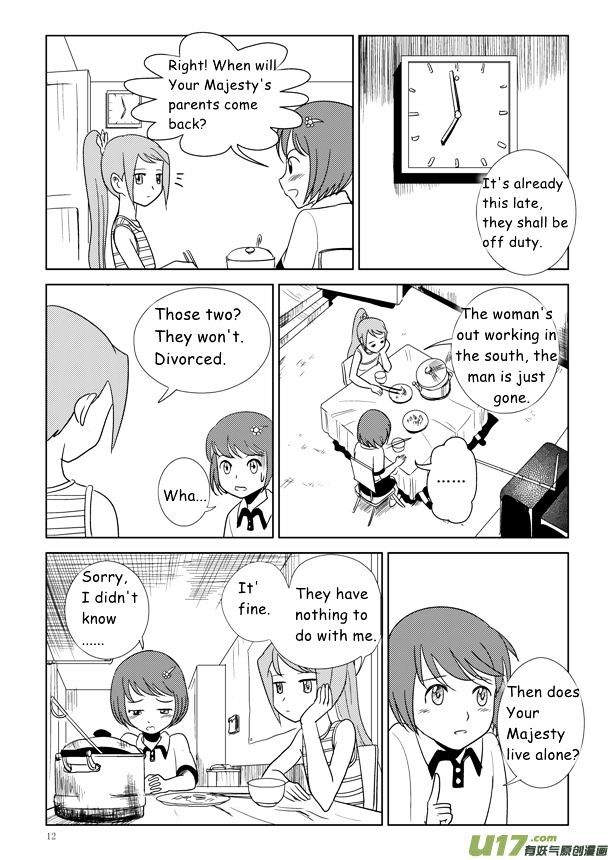 Audience with Her Majesty the Queen Chapter 4 page 13 - Chapter 4