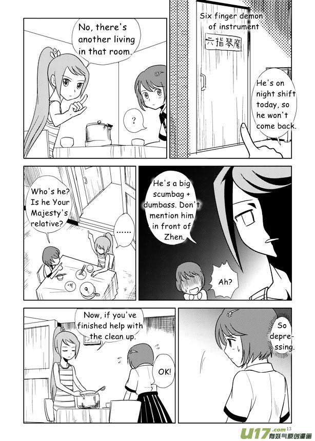 Audience with Her Majesty the Queen Chapter 4 page 14 - Chapter 4