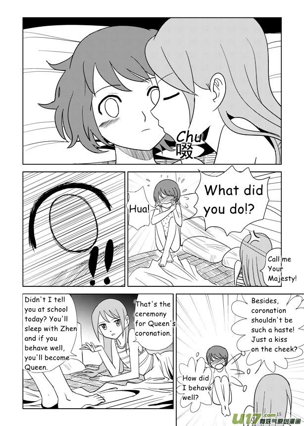 Audience with Her Majesty the Queen Chapter 4 page 16 - Chapter 4