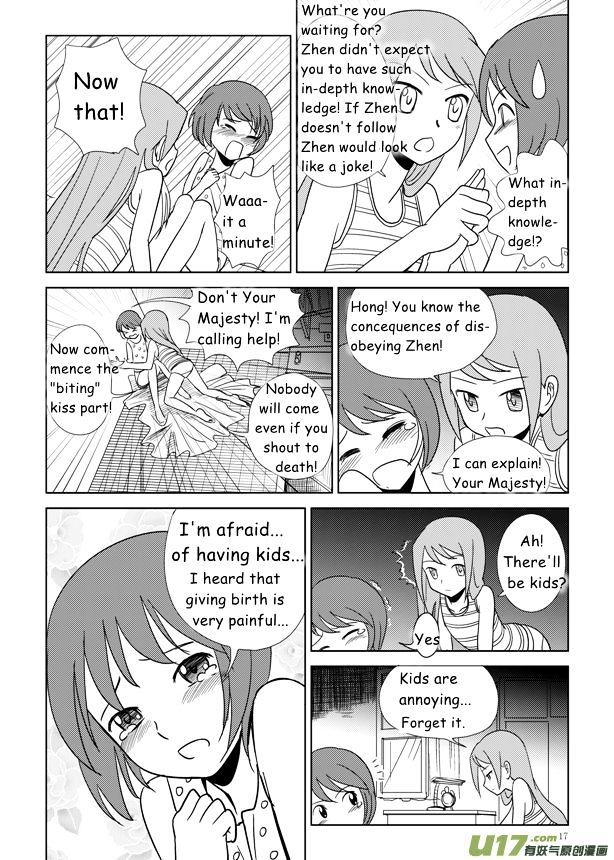 Audience with Her Majesty the Queen Chapter 4 page 18 - Chapter 4