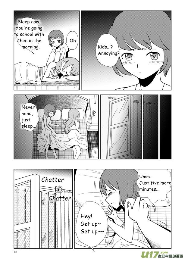 Audience with Her Majesty the Queen Chapter 4 page 19 - Chapter 4