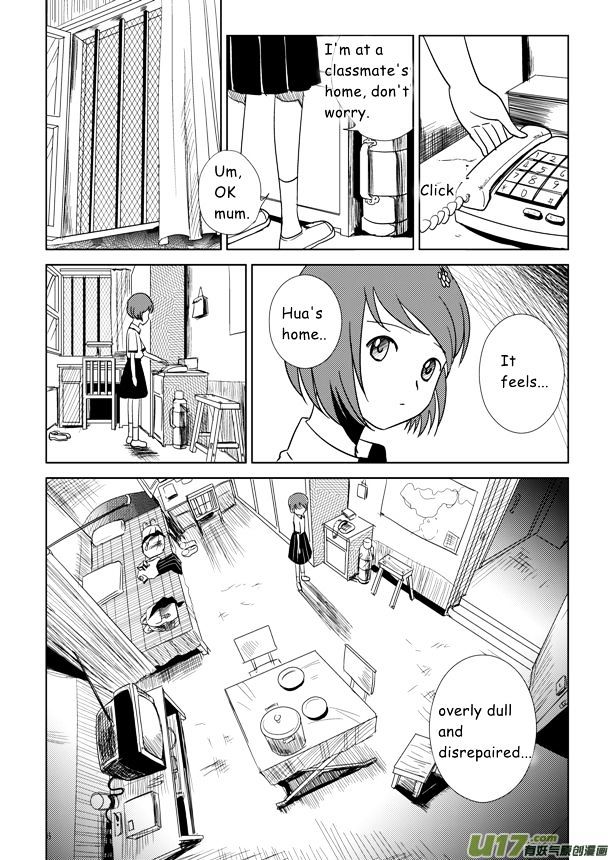 Audience with Her Majesty the Queen Chapter 4 page 7 - Chapter 4
