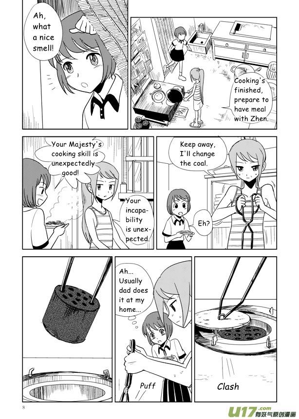 Audience with Her Majesty the Queen Chapter 4 page 9 - Chapter 4
