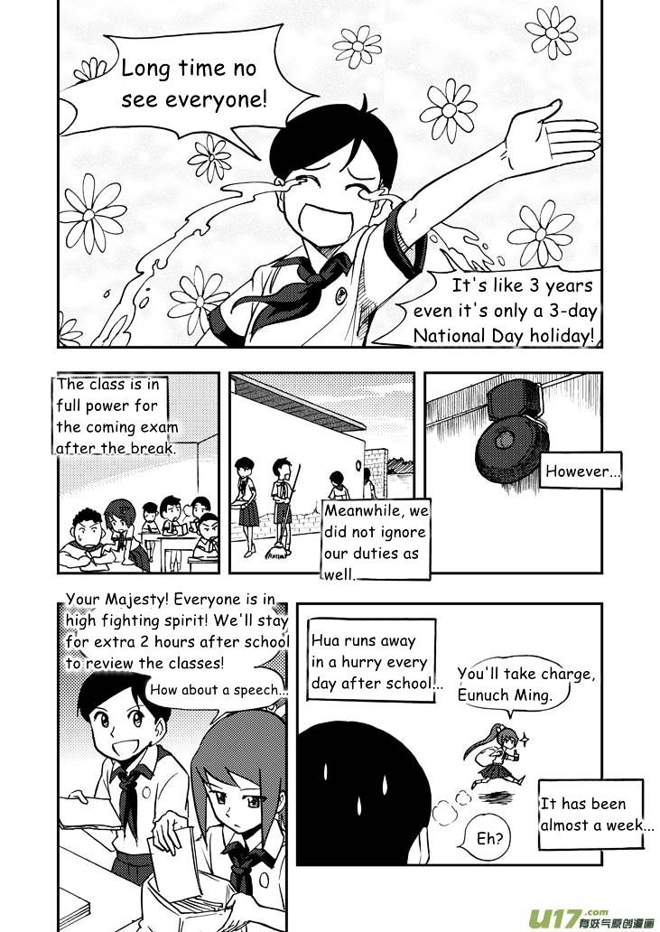 Audience with Her Majesty the Queen Chapter 40 page 1 - Chapter 40 : Solution