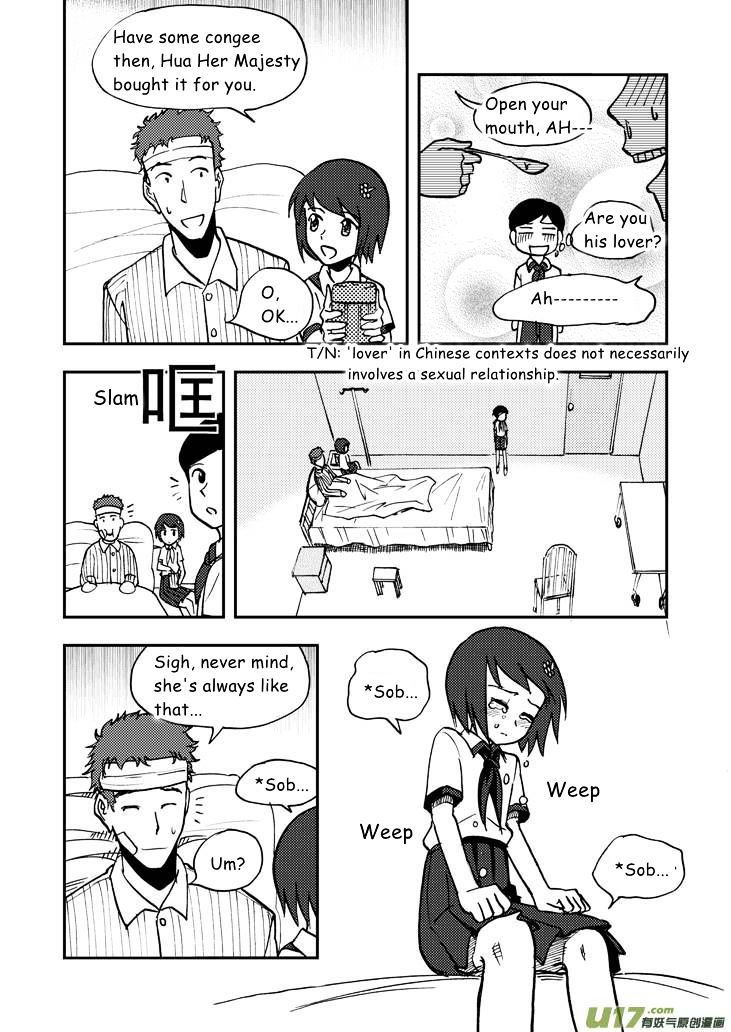 Audience with Her Majesty the Queen Chapter 40 page 14 - Chapter 40 : Solution