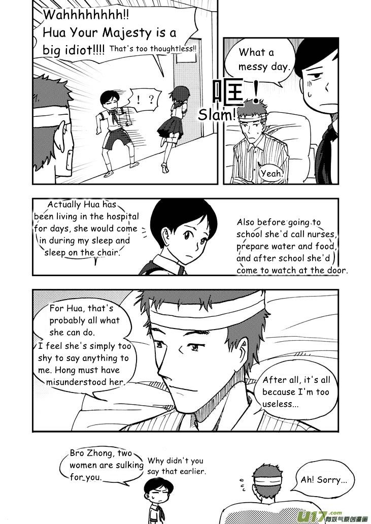 Audience with Her Majesty the Queen Chapter 40 page 15 - Chapter 40 : Solution
