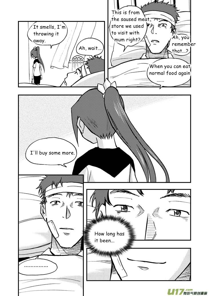 Audience with Her Majesty the Queen Chapter 40 page 17 - Chapter 40 : Solution