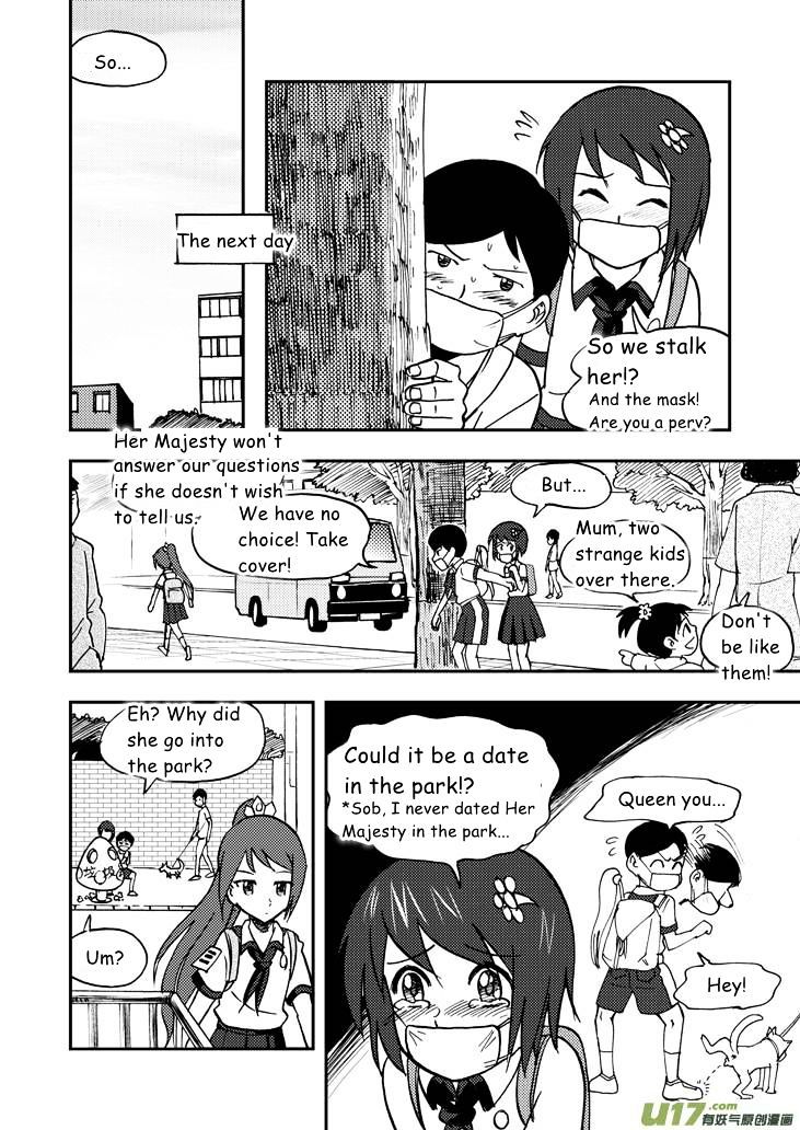 Audience with Her Majesty the Queen Chapter 40 page 3 - Chapter 40 : Solution
