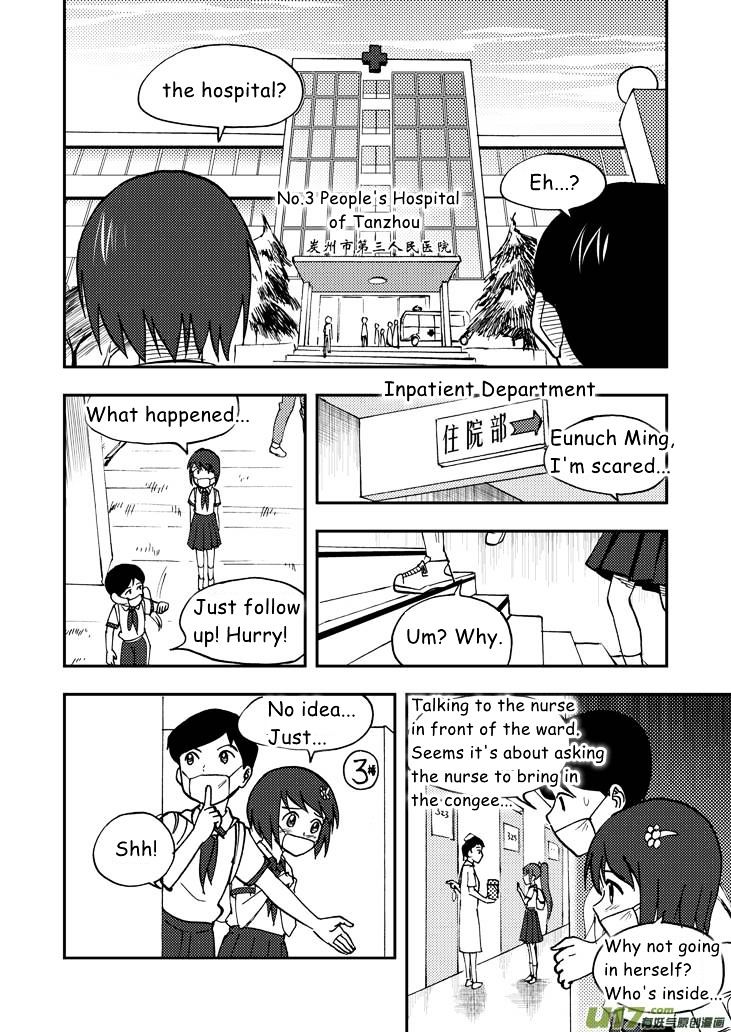Audience with Her Majesty the Queen Chapter 40 page 5 - Chapter 40 : Solution