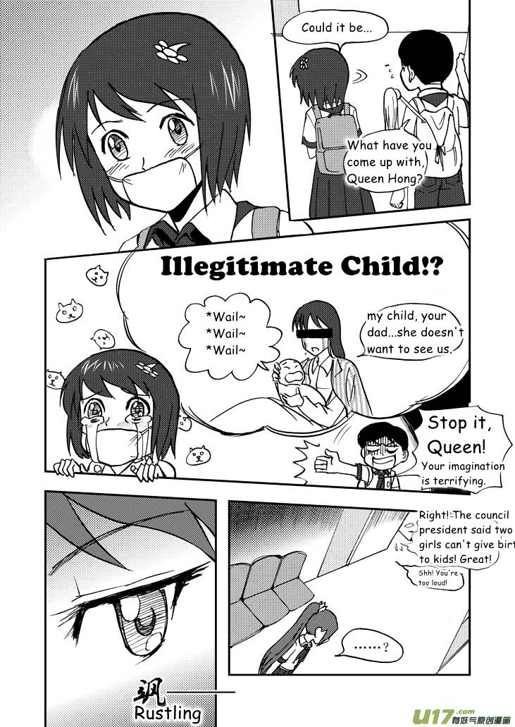 Audience with Her Majesty the Queen Chapter 40 page 6 - Chapter 40 : Solution