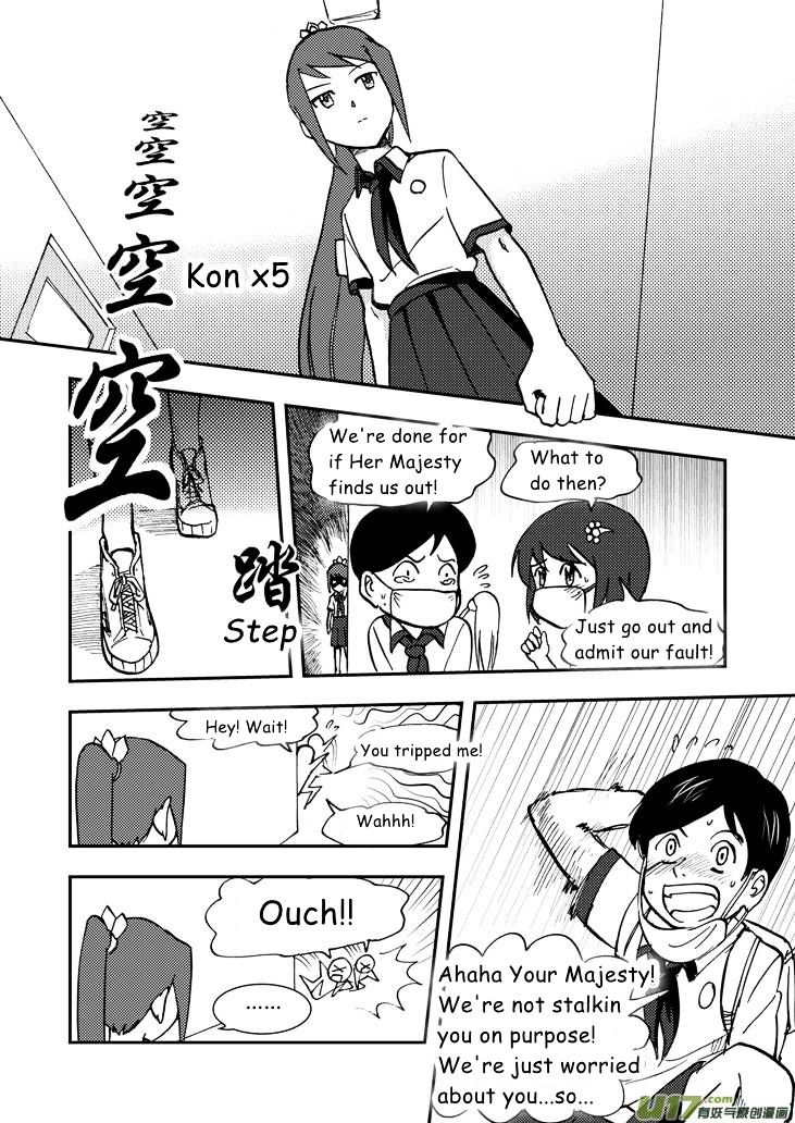 Audience with Her Majesty the Queen Chapter 40 page 7 - Chapter 40 : Solution