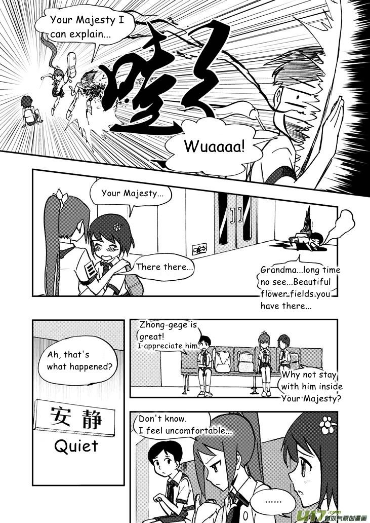 Audience with Her Majesty the Queen Chapter 40 page 9 - Chapter 40 : Solution