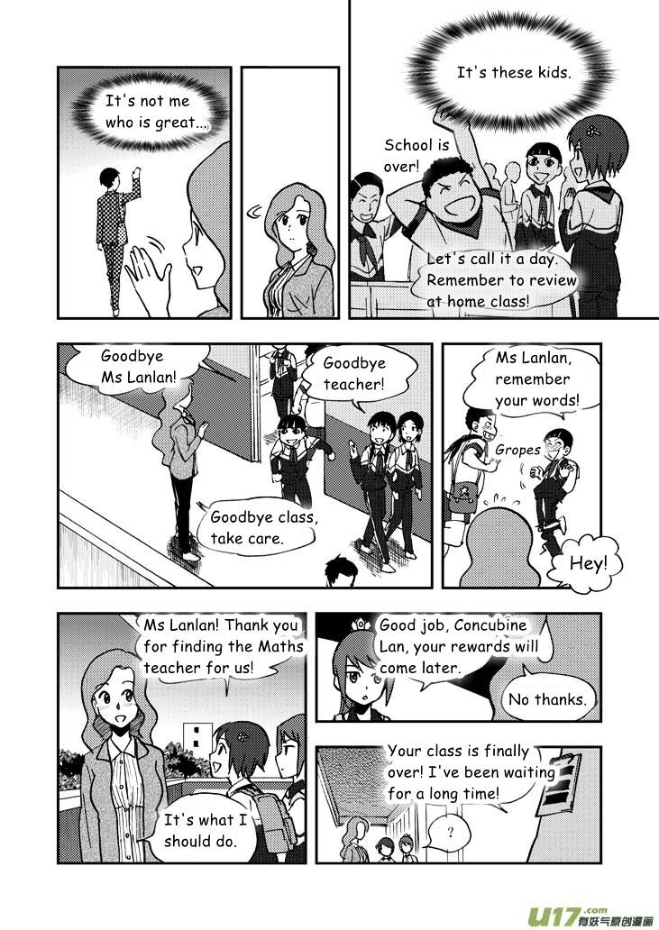 Audience with Her Majesty the Queen Chapter 41 page 11 - Chapter 41 : Turbulence