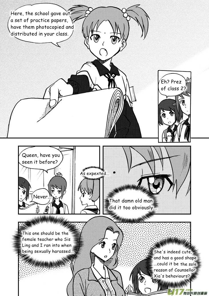 Audience with Her Majesty the Queen Chapter 41 page 12 - Chapter 41 : Turbulence